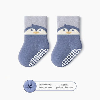 Anti-Slip High Quality Padded Floor Socks For Kids