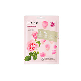 Dabo First Solution Face Mask Pack
