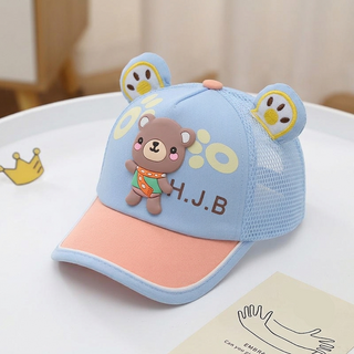 Bear Cute Summer Hats with Breathable Rear Mesh Caps for Boys and Girls