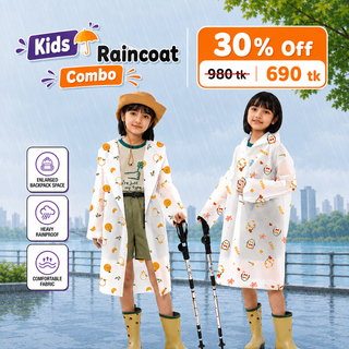 Children's All-Print EVA Raincoat Reusable Stormproof Travel Poncho Yellow Orange