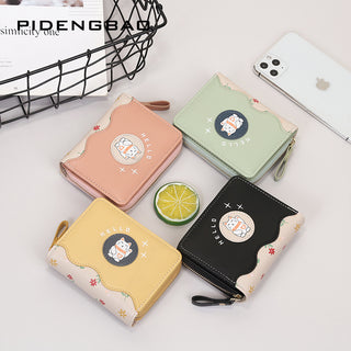 Cute Cartoon PU Coin Purse and Card Holder Wallet for Female