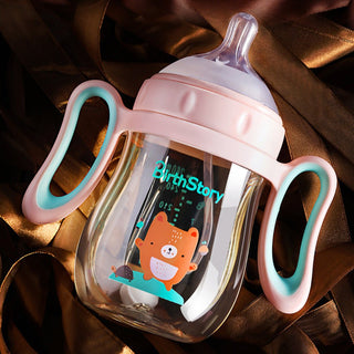 2 in 1 Dual Purpose Usable Feeding Water Bottle Mum Pot for Children