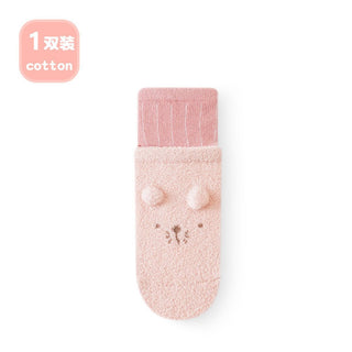 Anti Slip Cute Thumb Pad All Seasons Socks For Children