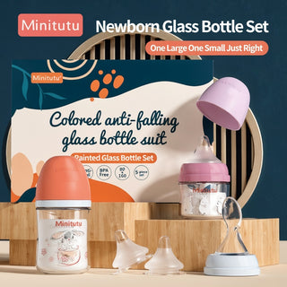Minitutu Baby Feeding Glass Bottle 5 Piece Gift Box Set for Baby