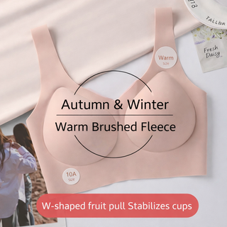 Seamless Wireless Jelly Support Bra with Fixed Cups - Champagne